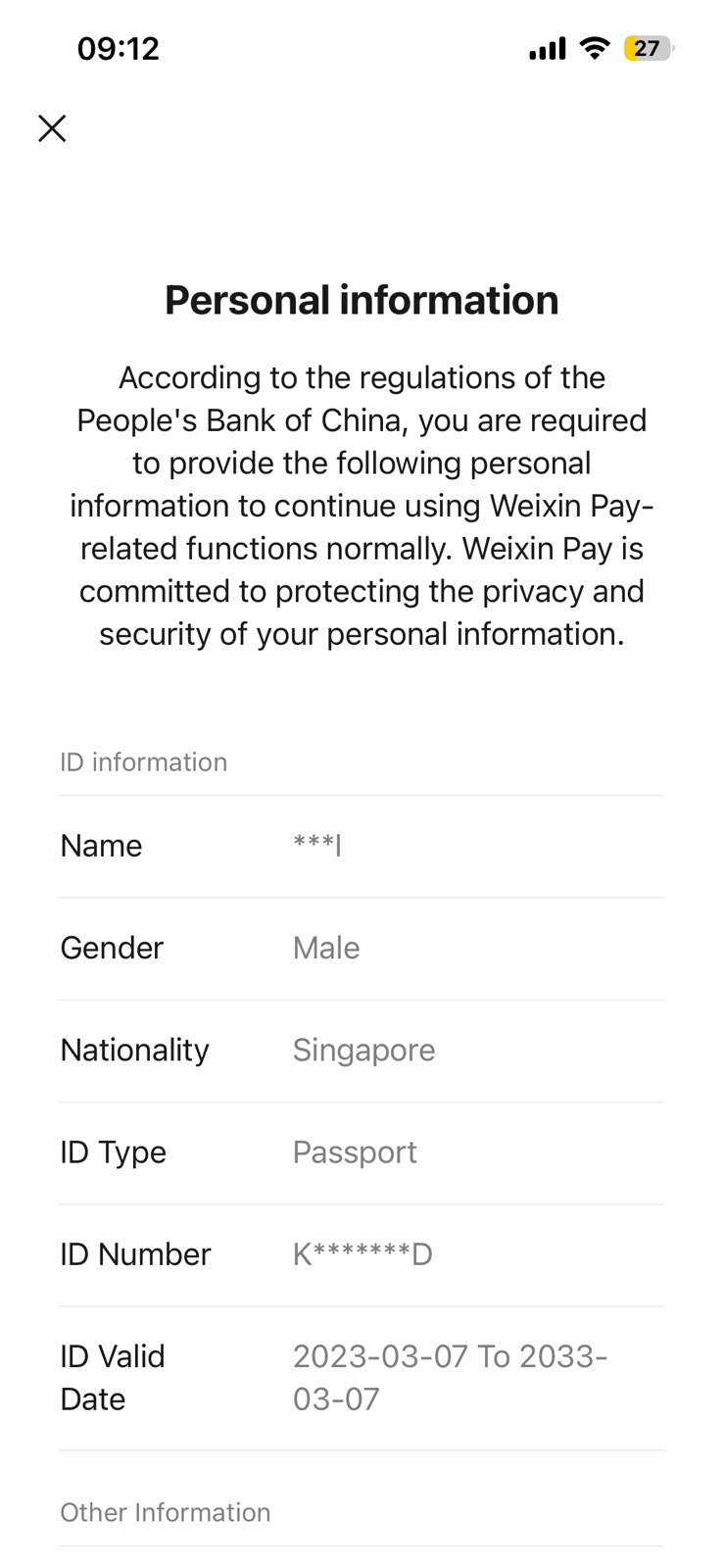 wechat-pay3.jpg