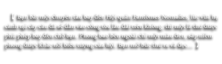 Nội dung