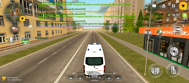 Screenshot 20260930 142155