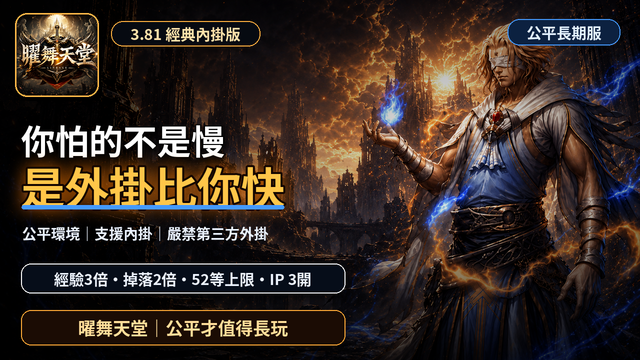 文宣圖片9