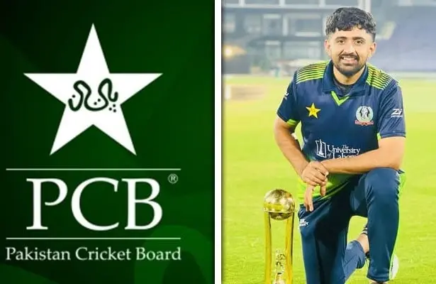 PCB Bans Hamza Nazar for 2 Years and Fines 10 Lakh PKR Over Visa Fraud