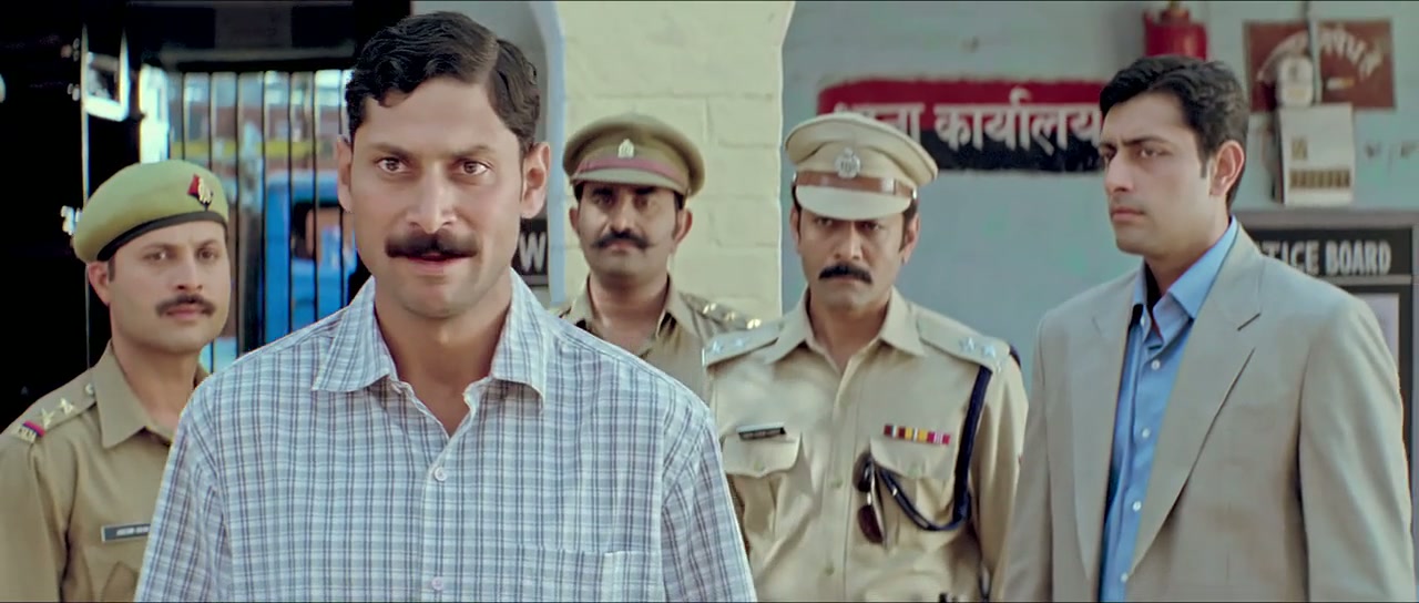 Officer Arjun Singh IPS Screenshot