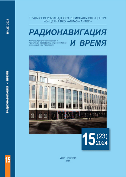 Tech-Journals.ru