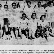 1935