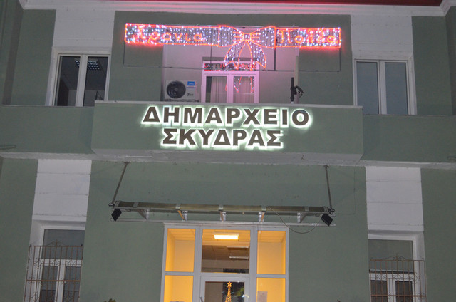 DSC-0205