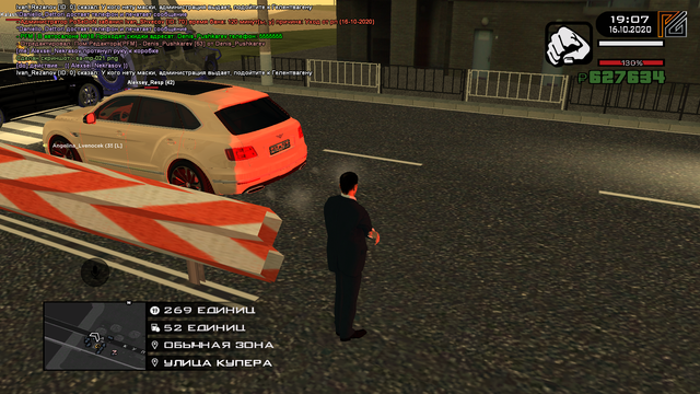 sa-mp-022