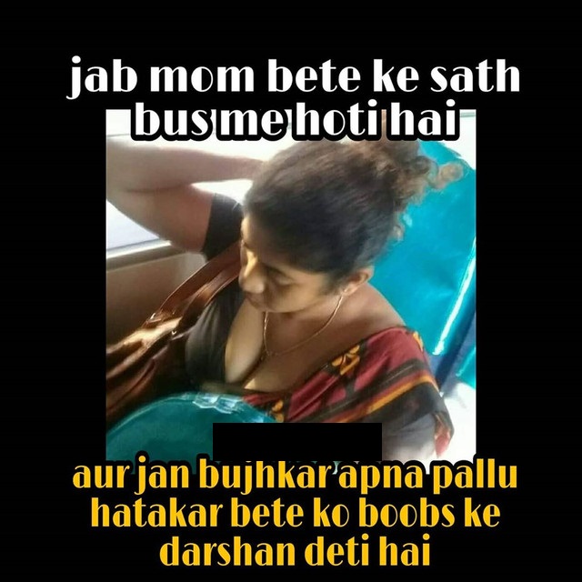 INCEST : Family Mein Pyar Romance or Sex