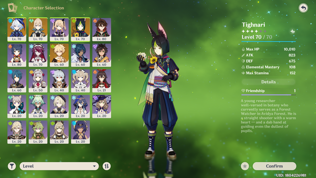 Screenshot-462