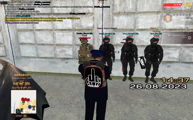 gcrmp-018.png