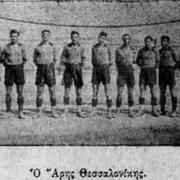 1932