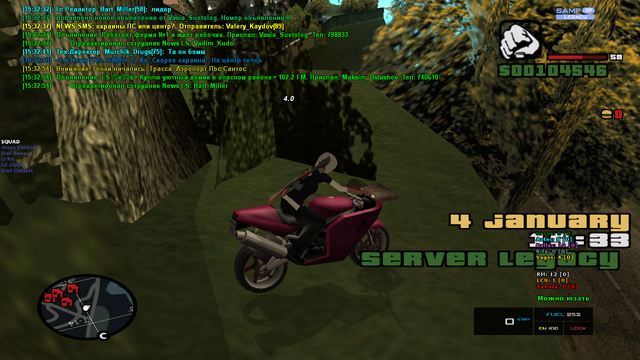 sa-mp-560.png