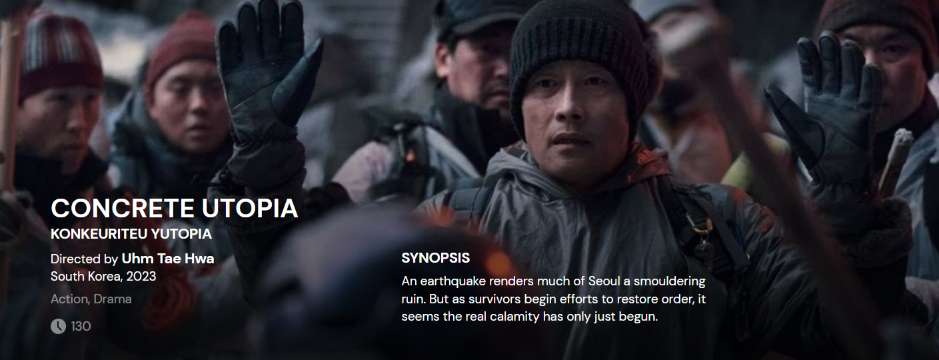 mubi.png