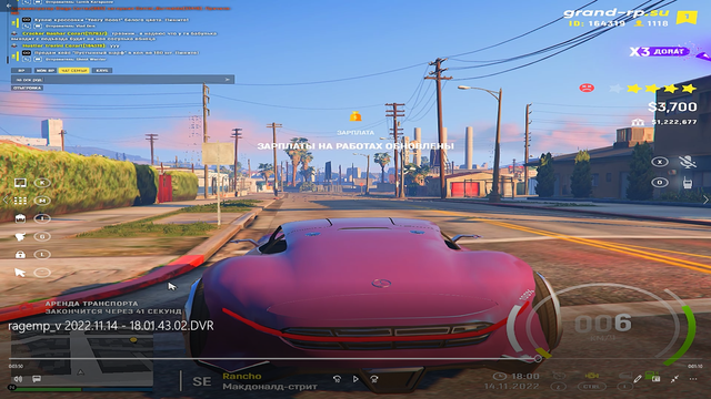 Screenshot-173