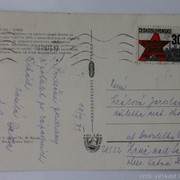 IMG-6432