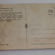 IMG-0231