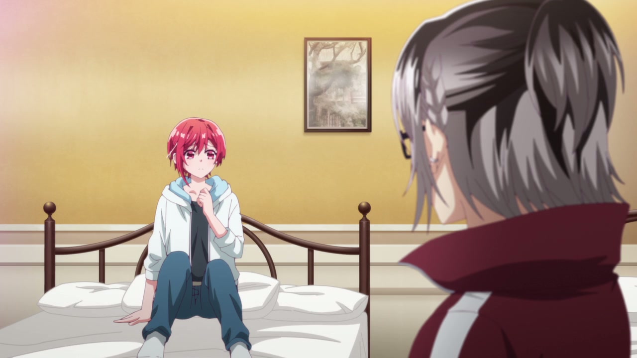 Vampire Dormitory Screenshot