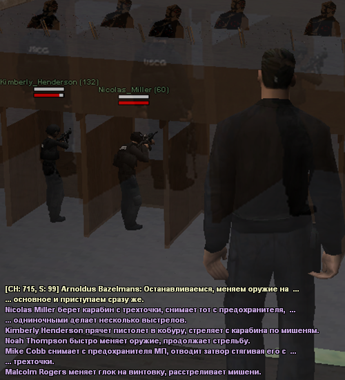 uscg28.png