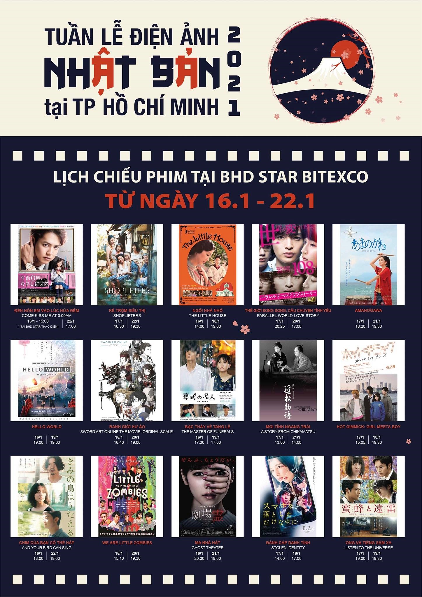 Poster-Visual-2