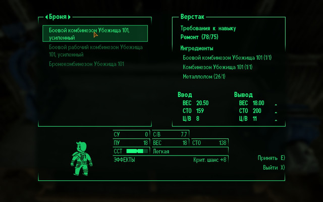 Screen-Shot32