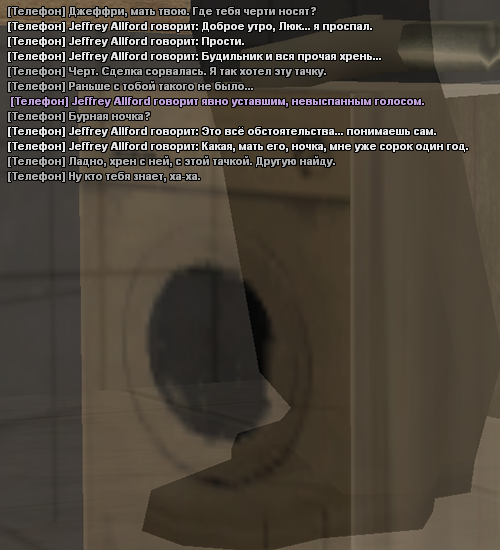 lssddev3.png
