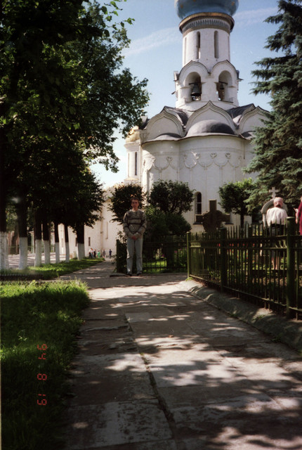 Scan20158.jpg