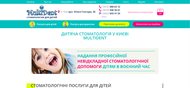 Screenshot-1