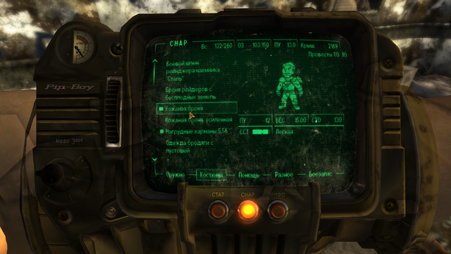 Screen-Shot1