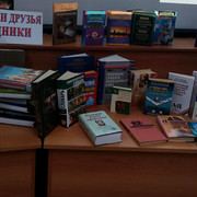 IMG-20181122-121900