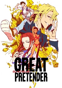https://i.ibb.co/g7sy8qj/Netflix.jpg