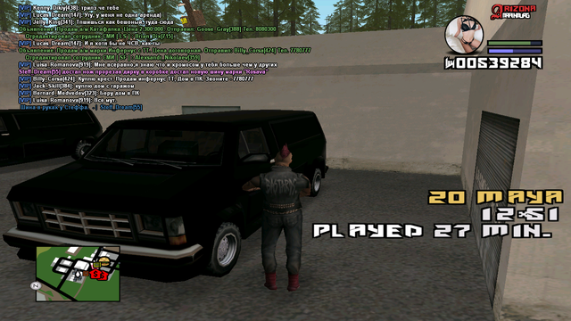 sa mp 086.png