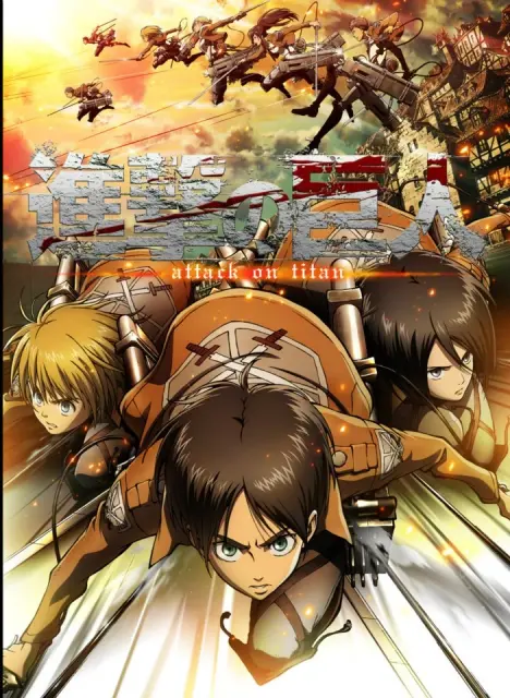 shingeki-no-kyojin