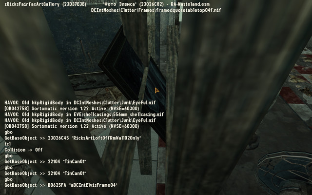 Screen-Shot156