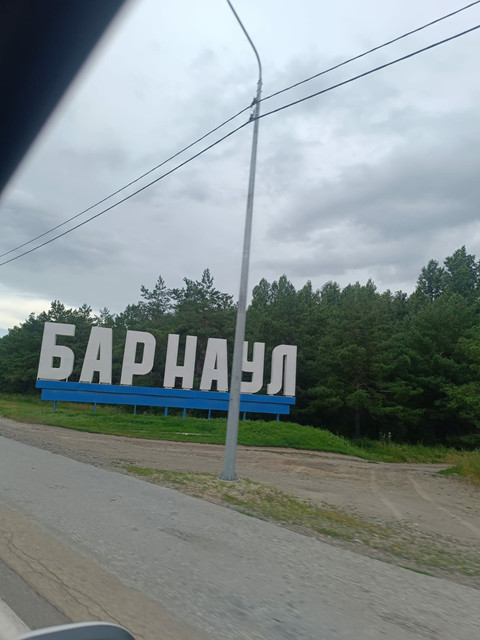 1719923258686