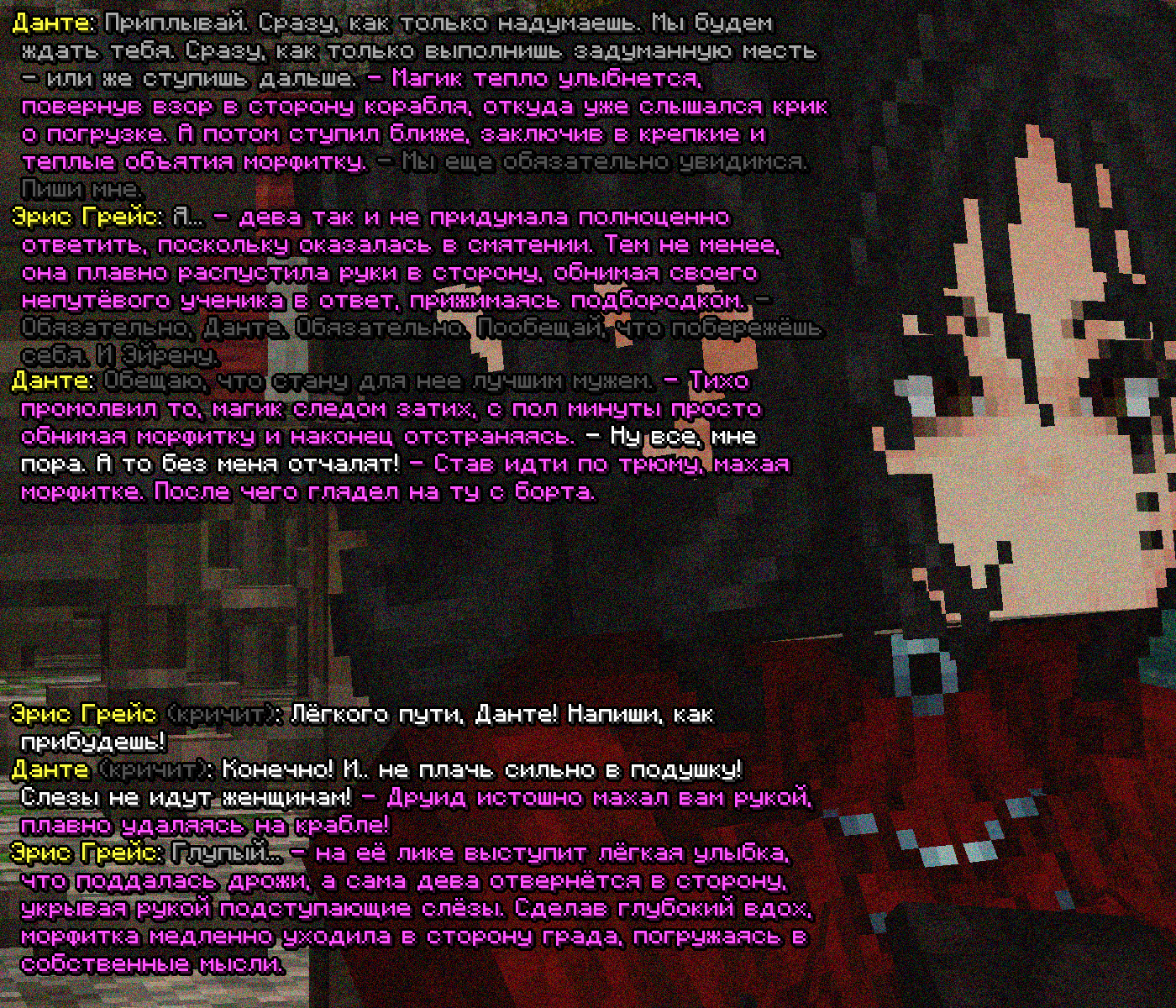 SS4.png