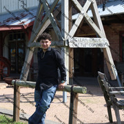 IMG 5084