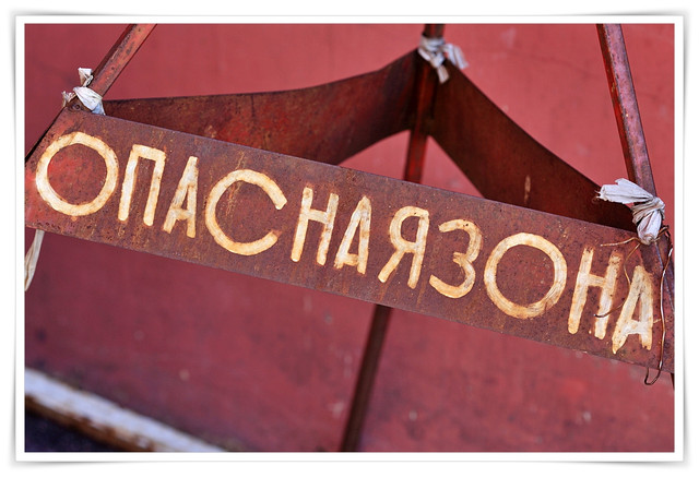 IMG-0072