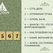 aef08797b15ec79652feb514ac7b5784
