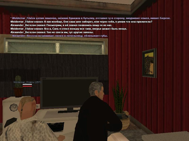 gallery362.jpg