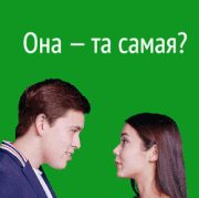 brakrus