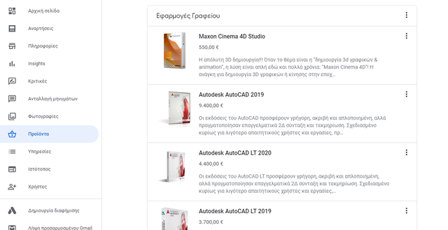Screenshot-1