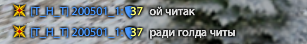 Screenshot-29.png