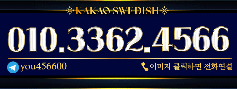 call.webp