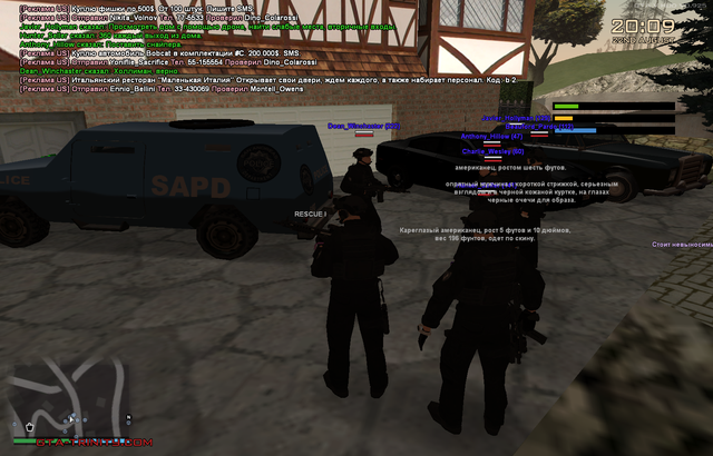sa mp 008.png