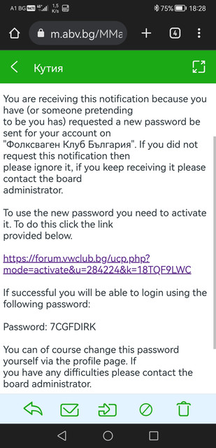 Screenshot-20230822-182856-com-android-chrome