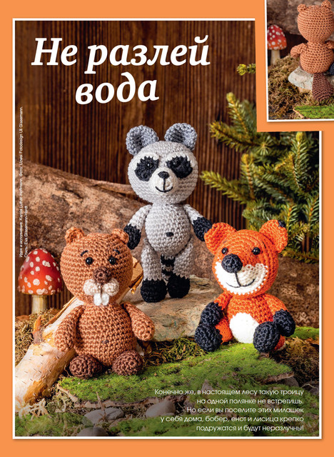 Anna-03-2025-36