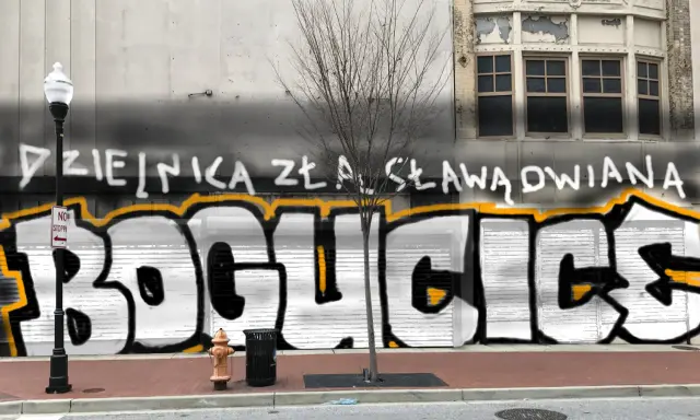 Graffiti artwork by GieKSaTauzen