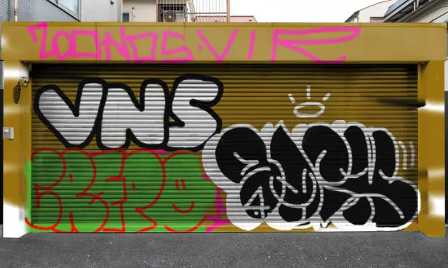 Graffiti artwork by Sark