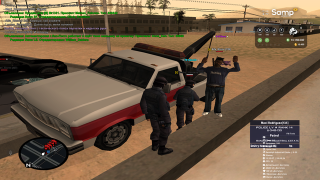sa mp 750.png