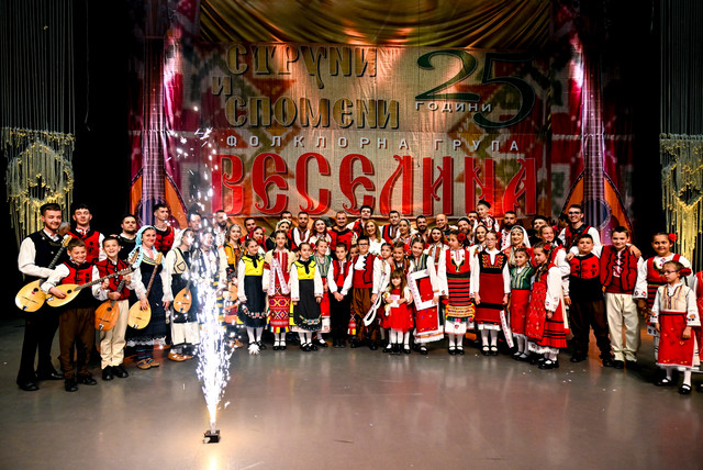 pic 1067