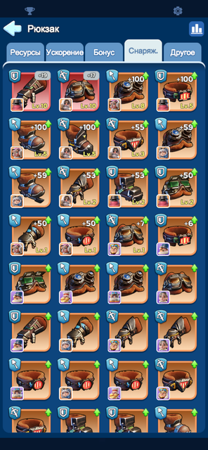 IMG 9896.png